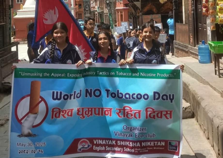 विनायकमा विश्व धुम्रपान रहित दिवस सम्पन्न