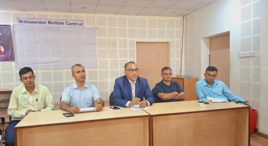 मकवानपुर बहुमुखी क्याम्पसमा अन्तर्राष्ट्रिय शैक्षिक सम्मेलनको हुने