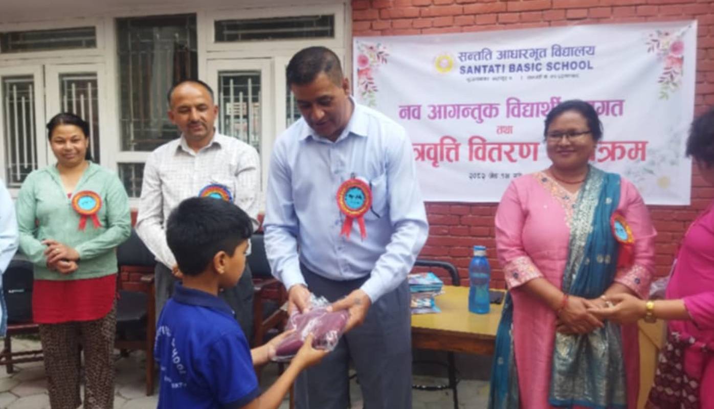 सन्तति आविमा नव आगन्तुक विद्यार्थीलाई स्वागत, छात्रवृत्ति पनि वितरण