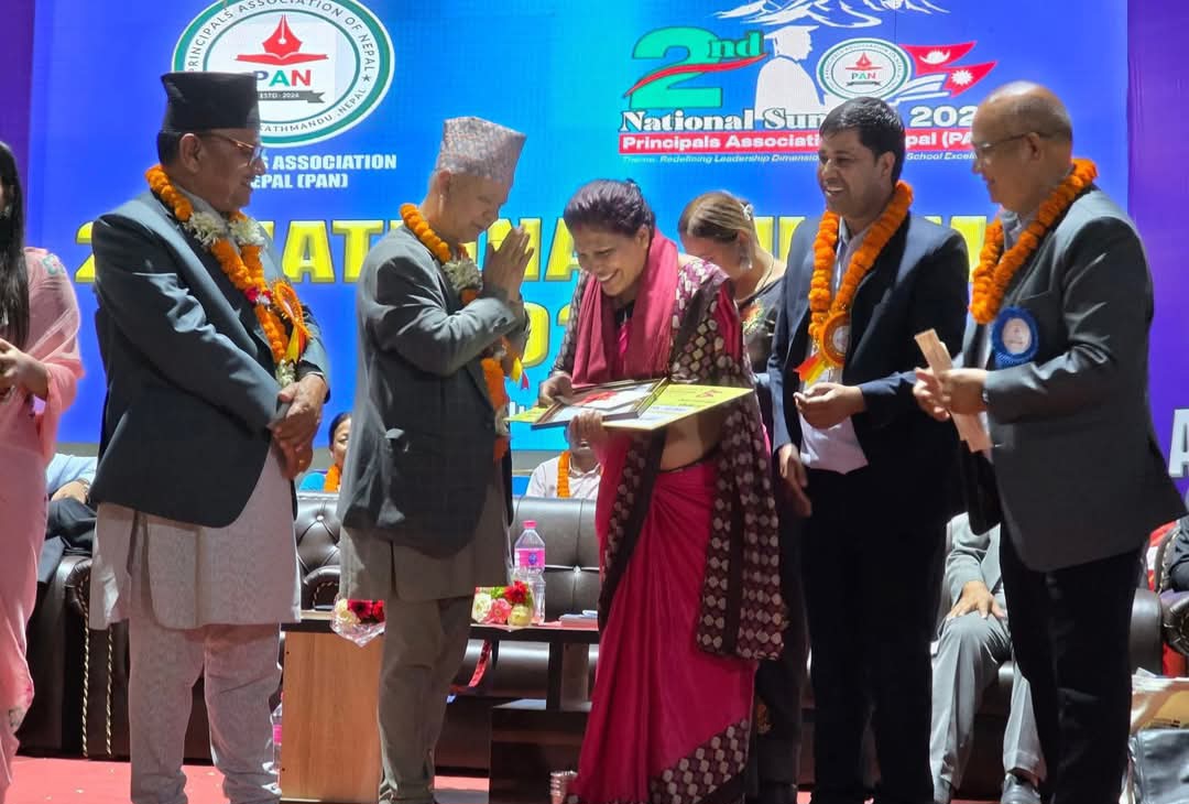 प्रधानाध्यापक संघ नेपालको दोस्रो राष्ट्रिय सम्मेलन पोखरामा प्रारम्भ, उत्कृष्ट प्रधानाध्यापकहरू सम्मानित