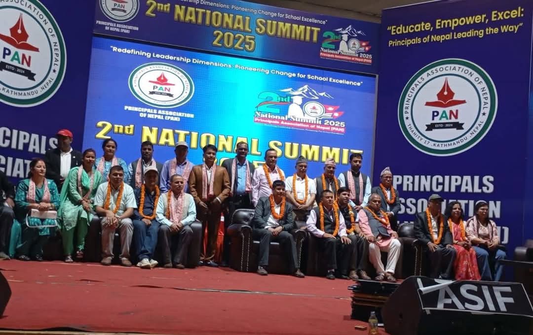 प्रधानाध्यापक संघ नेपालको दोस्रो राष्ट्रिय सम्मेलन सम्पन्न, गौतमको नेतृत्वमा नयाँ कार्यसमिति चयन