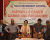 बासु माविमा एसईईका विद्यार्थीलाई बिदाइ तथा मार्गनिर्देशन कार्यक्रम सम्पन्न