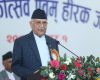 निष्पक्षता कायमका लागि लोकसेवा आयोगको जनविश्वास प्रबल छः प्रधानमन्त्री