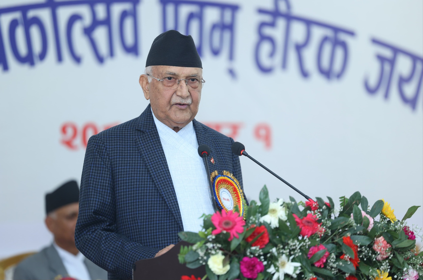 निष्पक्षता कायमका लागि लोकसेवा आयोगको जनविश्वास प्रबल छः प्रधानमन्त्री