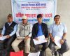 आधारभूत विद्यालय समितिको साधारण सभा सम्पन्न