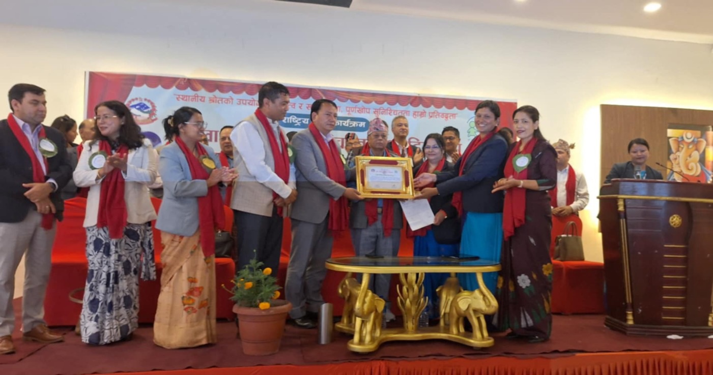 भक्तपुर पूर्ण खोप सुनिश्चित तथा दिगोपना जिल्ला घोषित