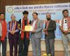 नेसनल प्याव्सनको एसईई बधाई एवं सम्मान कार्यक्रम सम्पन्न