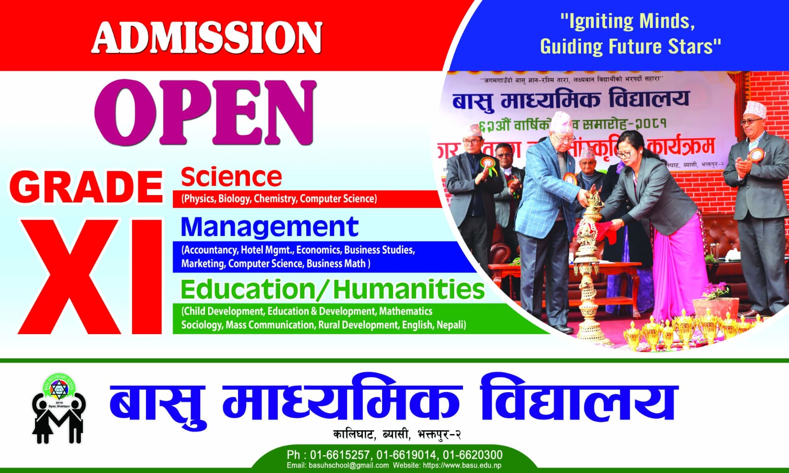Explore the latest educational insights, news, and resources on GyanKhabar.