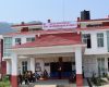 प्युठानमा शैक्षिक उत्कृष्टतालाई प्रोत्साहन: दुई सामुदायिक विद्यालय पुरस्कृत