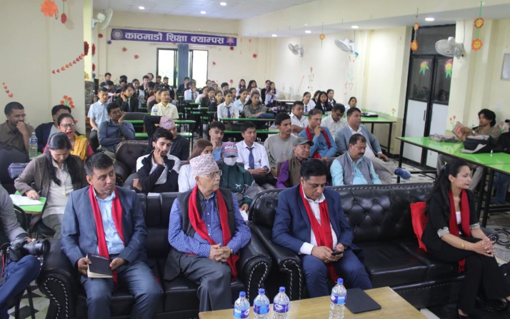 FB IMG 1755070954002