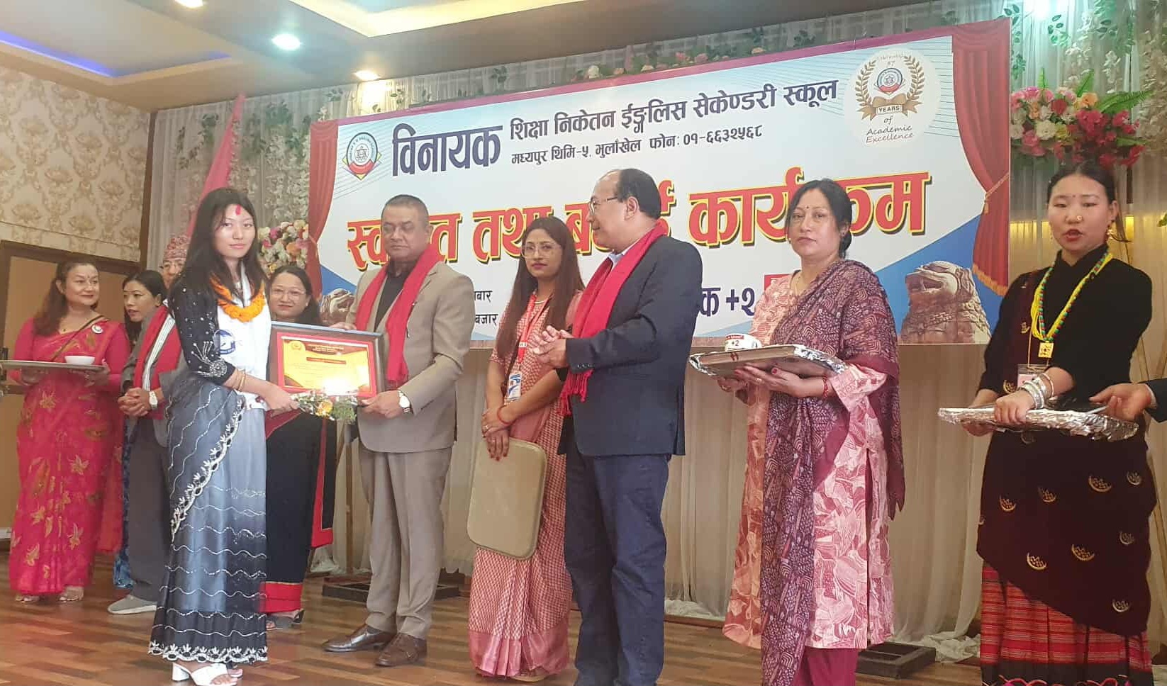 विनायकमा स्वागत तथा बधाई कार्यक्रम सम्पन्न
