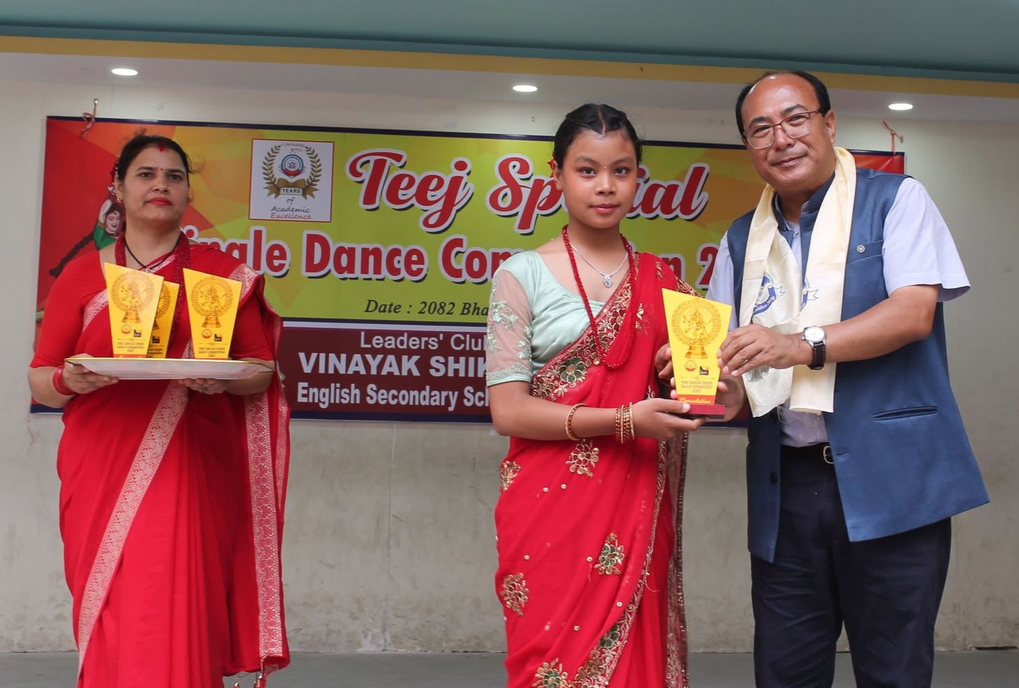 विनायकमा एकल तीज नृत्य प्रतियोगिता
