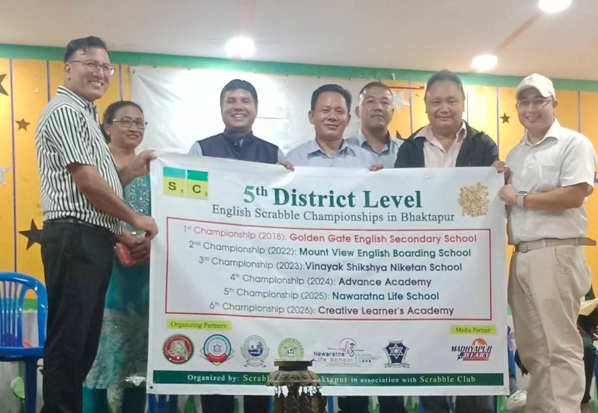 जिल्ला स्क्र्याबल च्याम्पियनसिपमा विनायकका विद्यार्थीहरू सर्वोत्कृष्ट