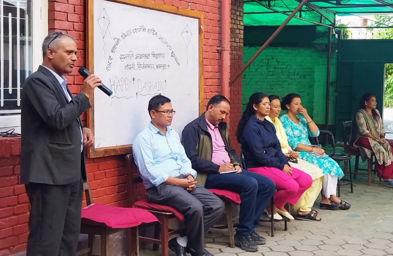 सन्तति आविमा शुभकामना आदानप्रदान