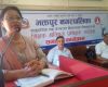 विद्यालय भलिबल प्रशिक्षक प्रशिक्षण तालिम सम्पन्न 
