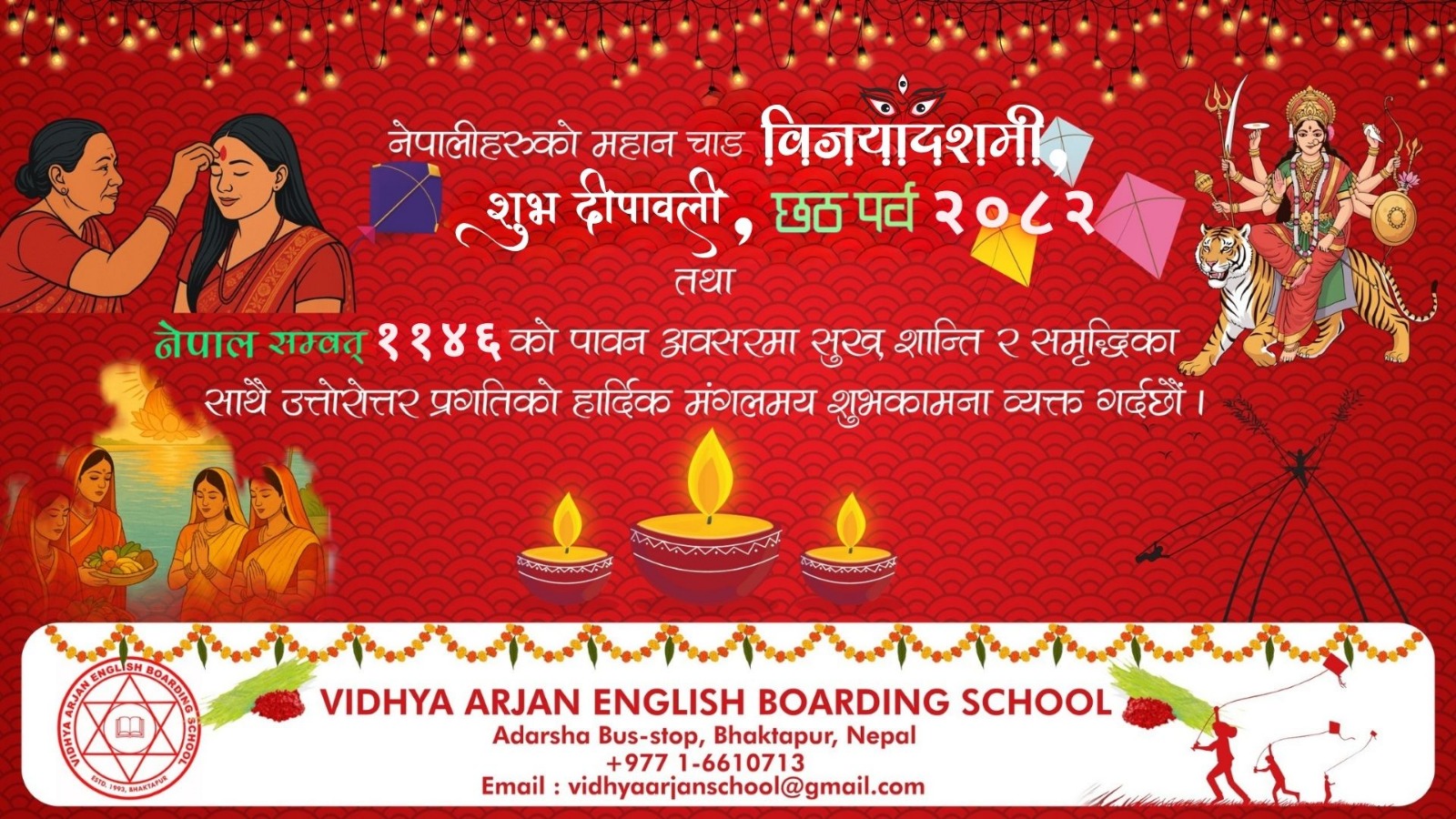 Explore the latest educational insights, news, and resources on GyanKhabar.