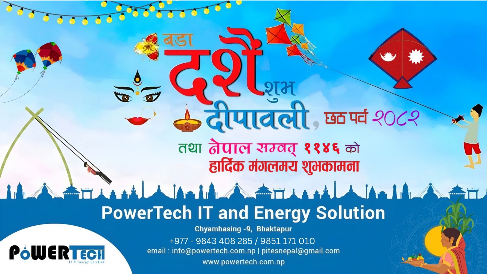 Explore the latest educational insights, news, and resources on GyanKhabar.