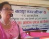 भनपा १ मा शुभकामना आदानप्रदान 