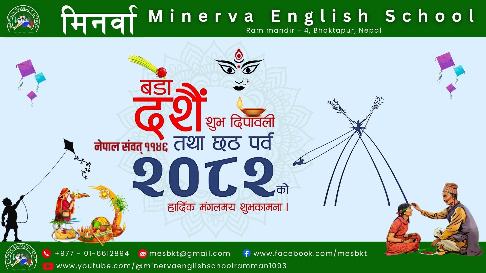 Explore the latest educational insights, news, and resources on GyanKhabar.