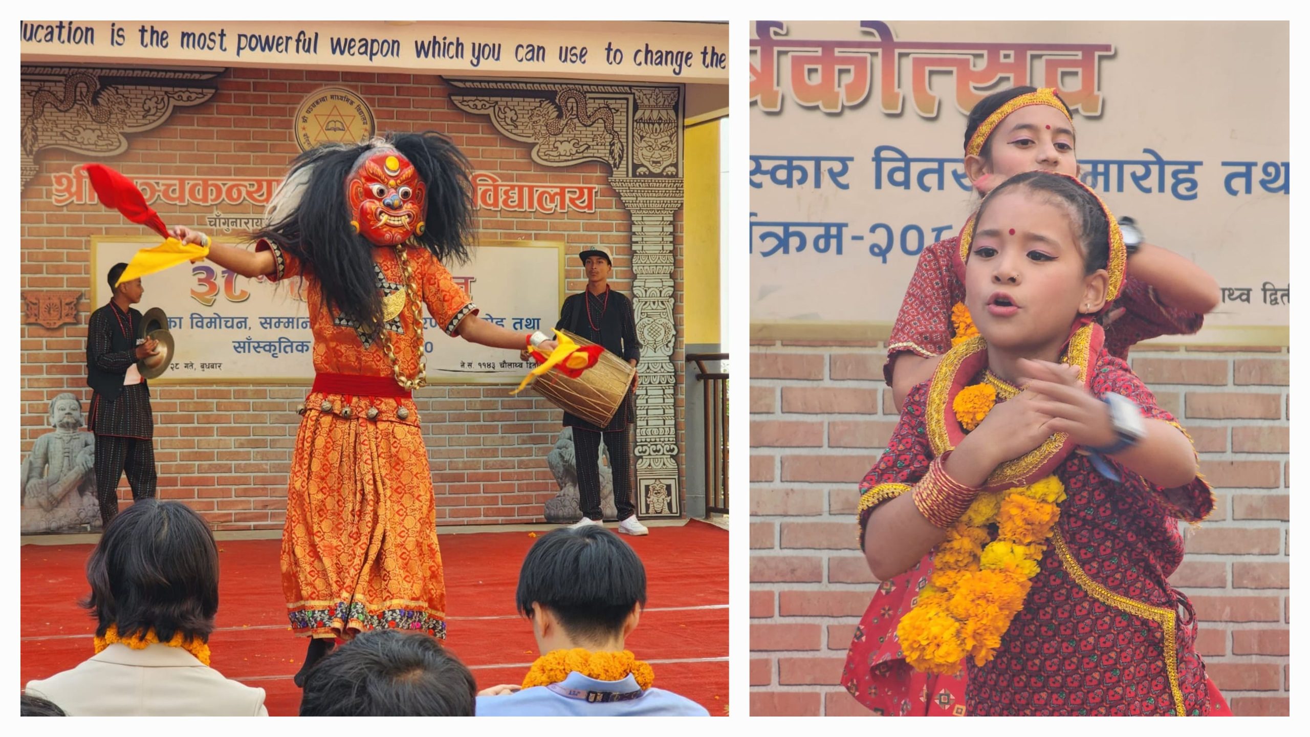 20251105 054837 scaled