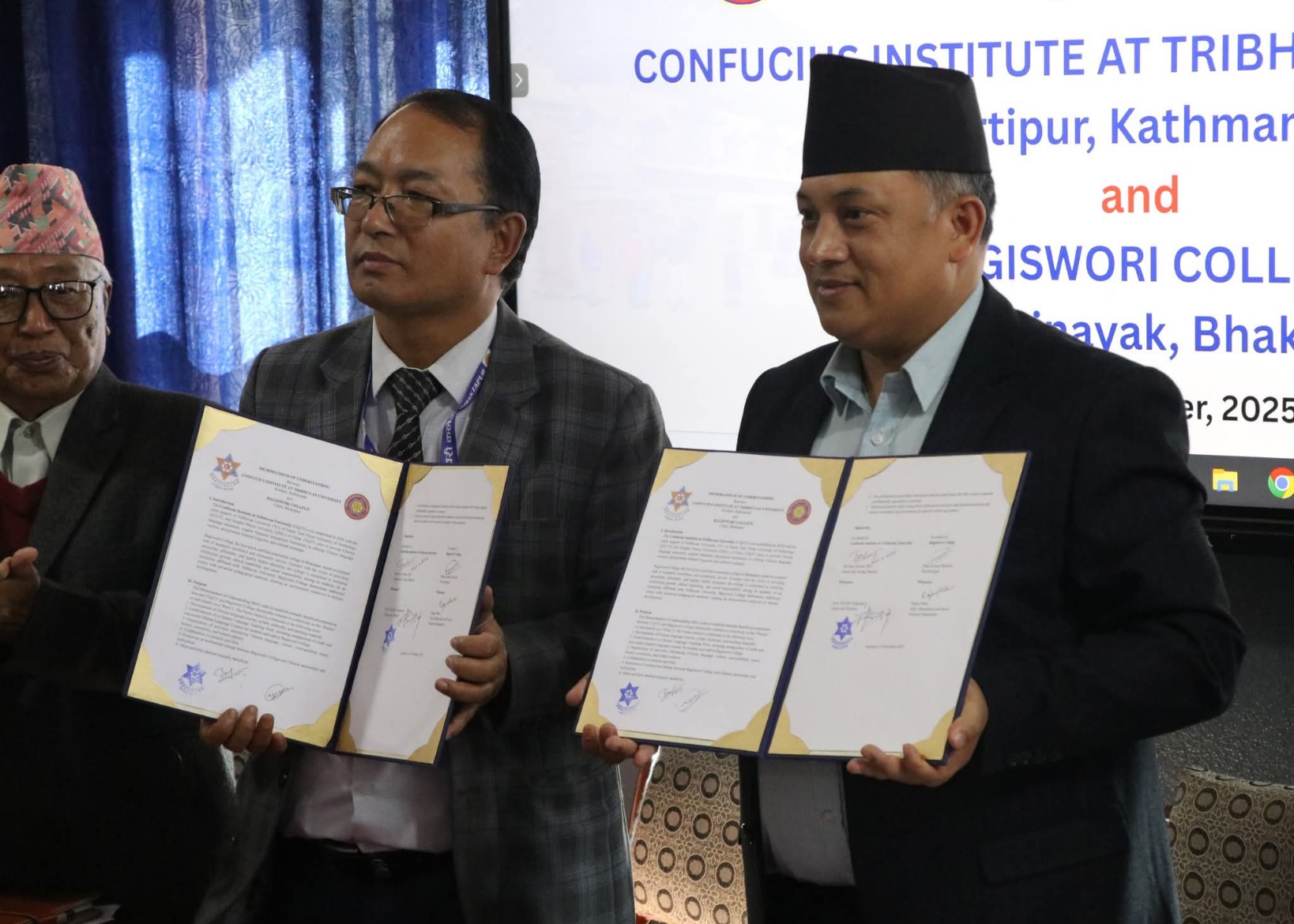 वागीश्वरी कलेज र कन्फ्युसियस इन्स्टिच्युट बिच सम्झौता