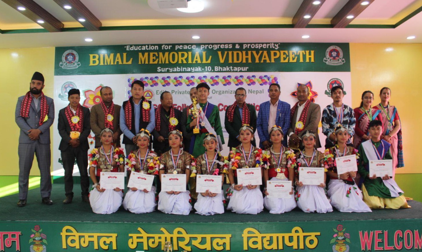 IMG df1c07a52e76109e738494dbc670b0e3 V