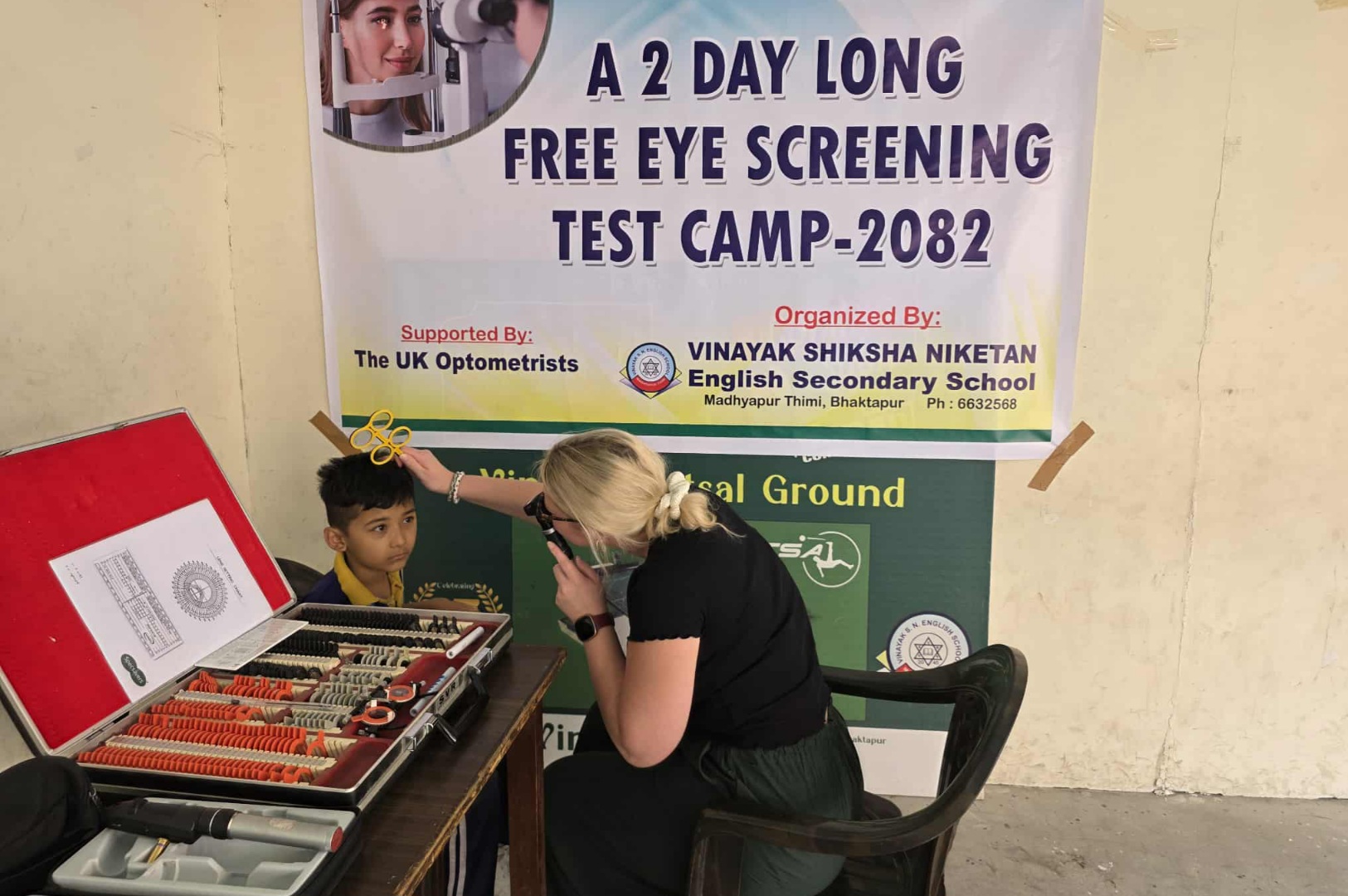 विनायकमा दुई दिने आँखा शिविर सम्पन्न