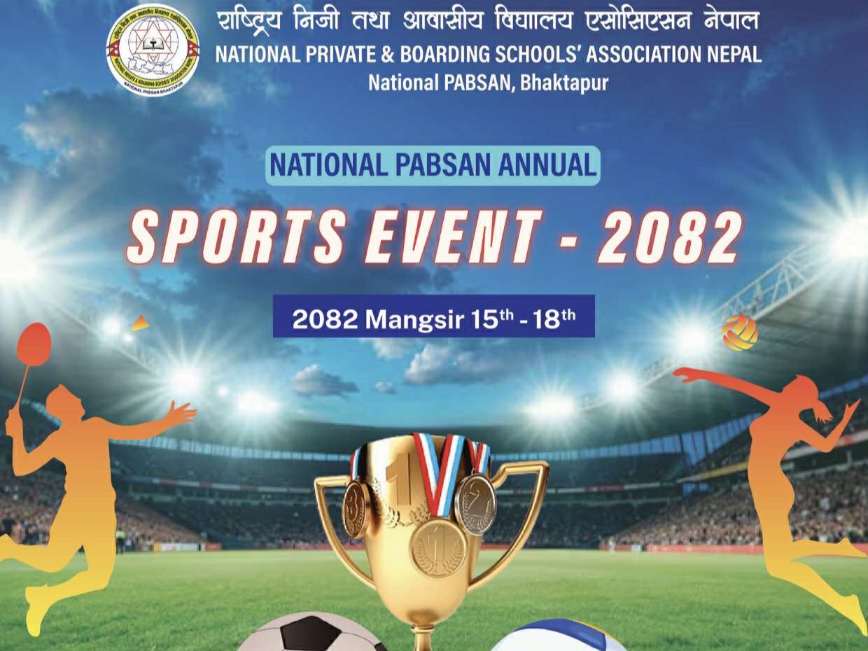 नेसनल प्याव्सन भक्तपुरको खेलकूद मेला हुँदै