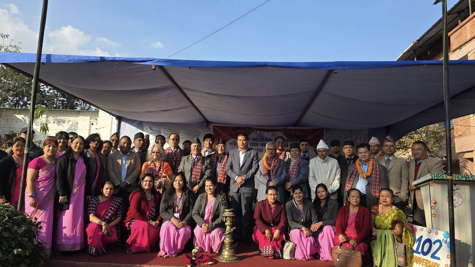 यसरी मनाइयो पद्म स्कुलको १०२ औं वार्षिकोत्सव