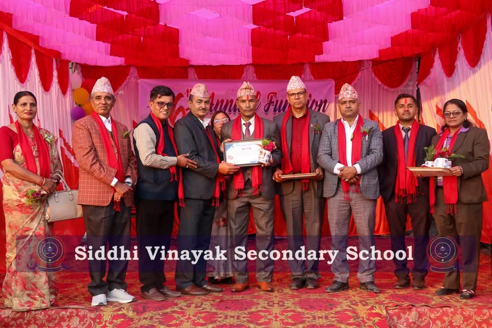 श्री सिद्धि विनायक सेकेन्डरी स्कुलको २६औँ वार्षिकोत्सव सम्पन्न