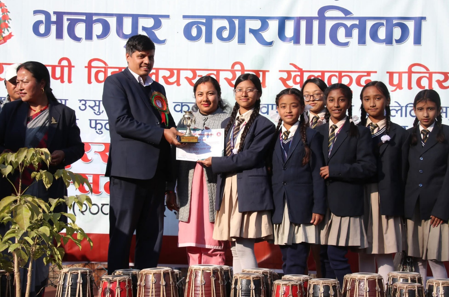 नगरव्यापी विद्यालयस्तरीय खेलकुद प्रतियोगिता २०८२ सम्पन्न