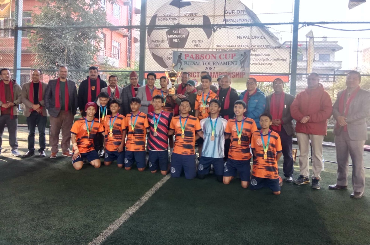 जिल्लाव्यापी फुट्सलमा विनायक शिक्षा निकेतन दोस्रो रनरअप