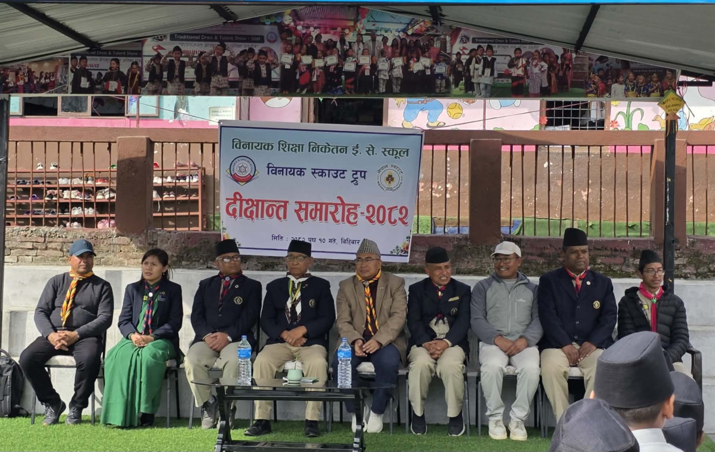 विनायकमा स्काउट दीक्षान्त समाराेह सम्पन्न