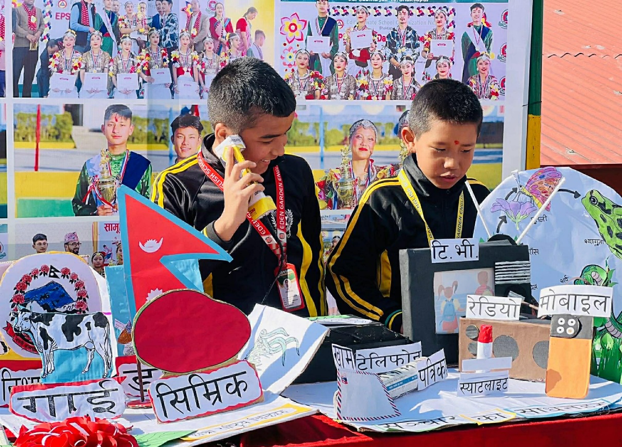 ईडेन गार्डेन शैक्षिक प्रदर्शनी-२०८२ सम्पन्न