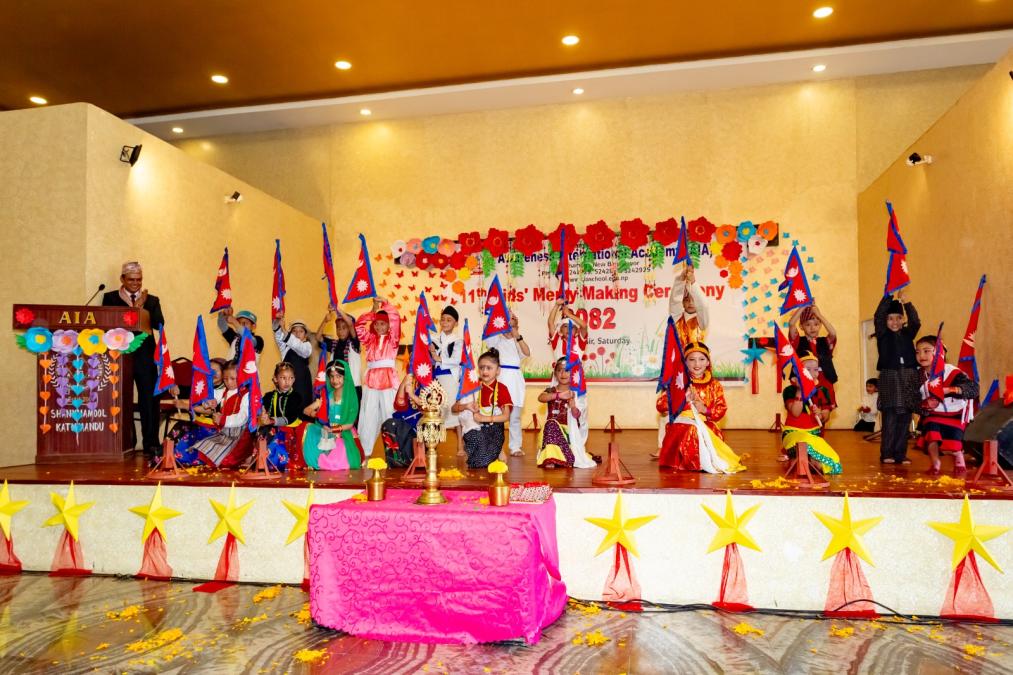 बाल प्रतिभा प्रस्फुटनका लागि एआईएको ११औँ वार्षिक उत्सव