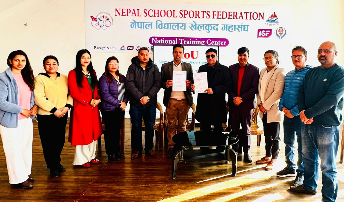 gyankhabar sports mou