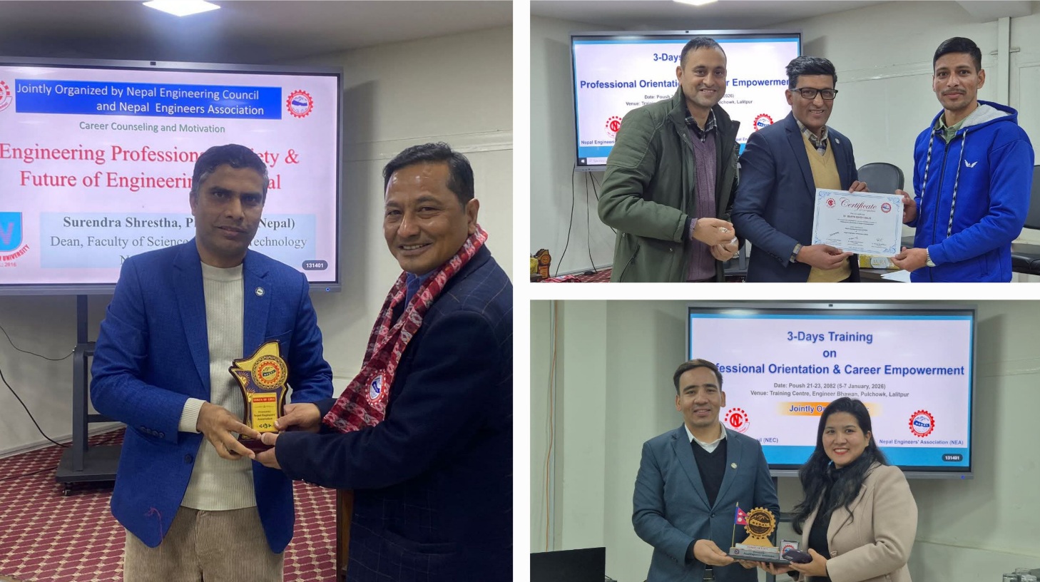 नयाँ इन्जिनियरहरूलाई व्यावसायिक दक्षता अभिवृद्धि तालिम: ११६ प्रशिक्षार्थी दीक्षित