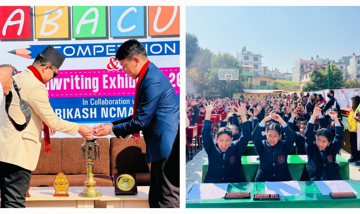 इडेन गार्डेनमा अबाकस प्रतियोगिता तथा हस्तलेखन प्रदर्शनी सम्पन्न