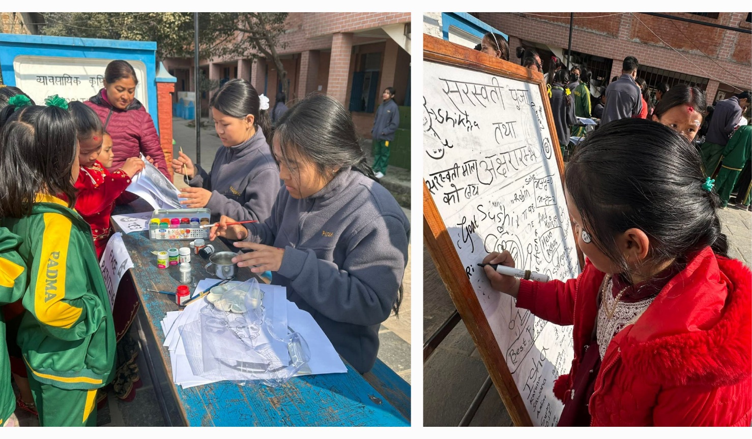 श्रीपद्म माध्यमिक विद्यालयमा सरस्वती पूजा तथा अक्षरारम्भ: संस्कार र शिक्षाको सुन्दर संगम