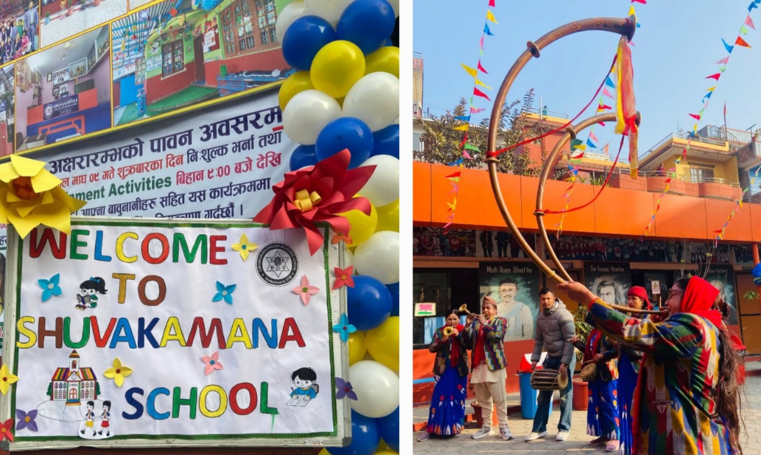 शुभकामना स्कुलमा सरस्वती पूजा सम्पन्न