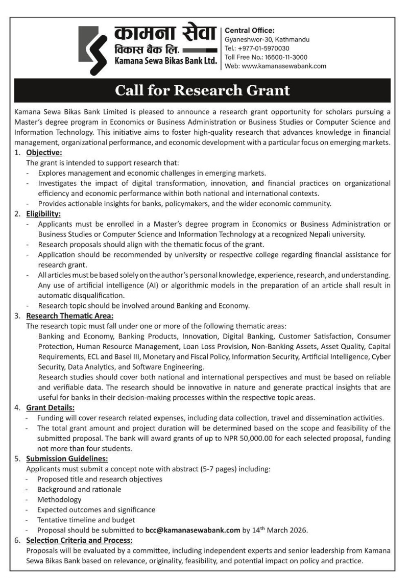 3549 Call20for20Research20Grant20Notice Kamana20Sewa 2
