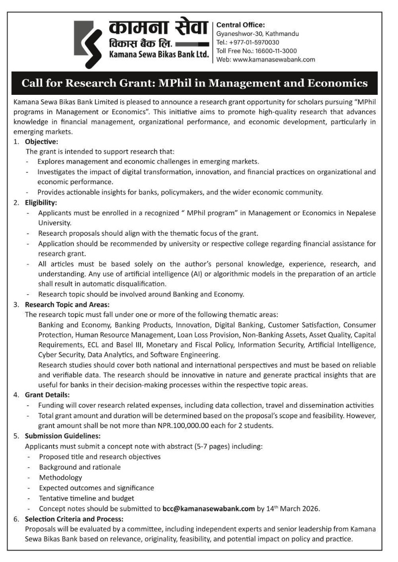 5631 Call20for20Research20Grant20Notice Kamana20Sewa 1
