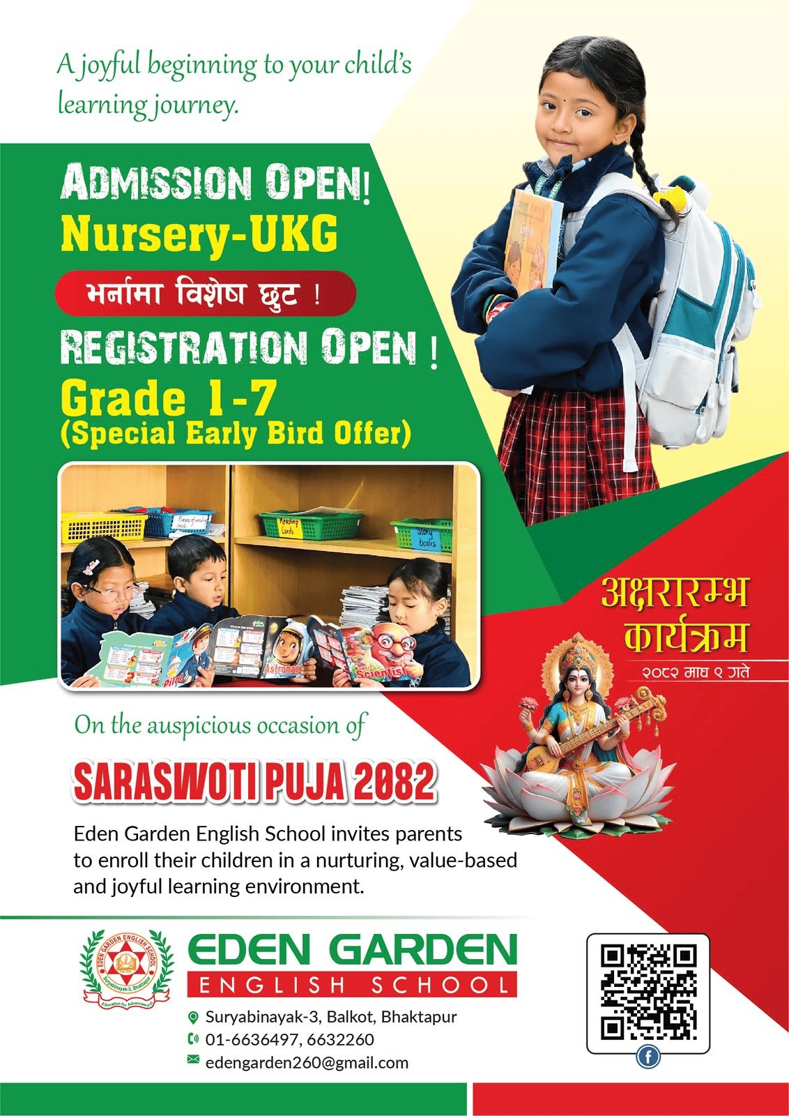 Explore the latest educational insights, news, and resources on GyanKhabar.