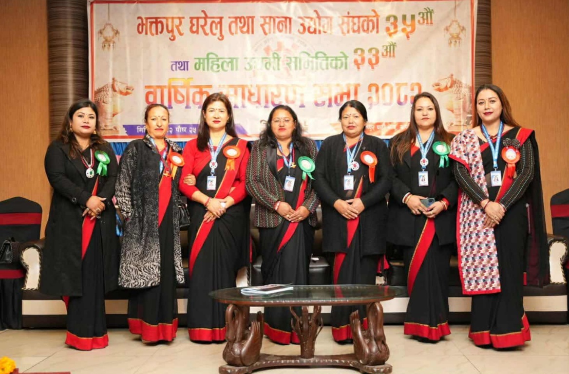 FB IMG 1768013358695