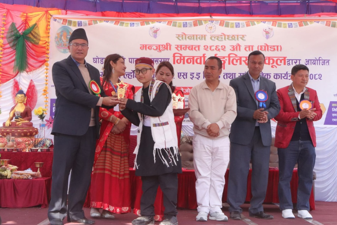 FB IMG 1768196129983