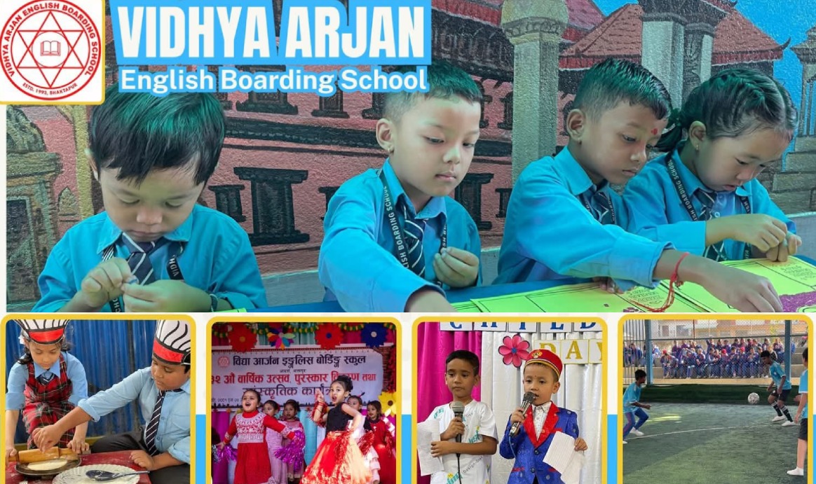 विद्या आर्जन स्कुलमा सरस्वती पूजा उत्सव: अक्षरारम्भ गर्ने बालबालिकालाई विशेष छुट