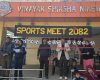 विनायकमा खेलकुद मेलाको उद्घाटन