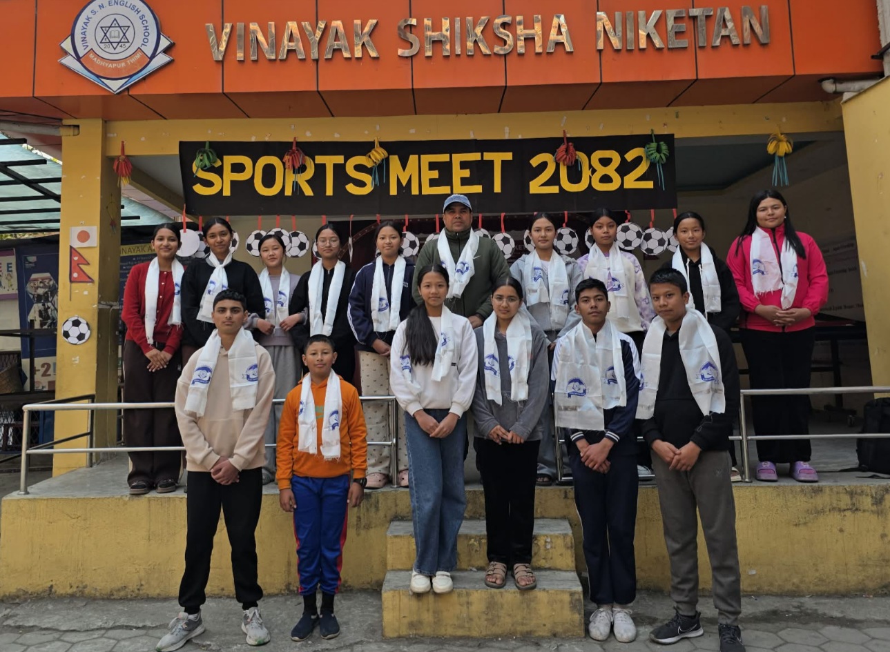 राष्ट्रिय SQC सम्मेलनमा विनायक शिक्षा निकेतनको सहभागिता: १५ सदस्यीय टोली पोखरा प्रस्थान