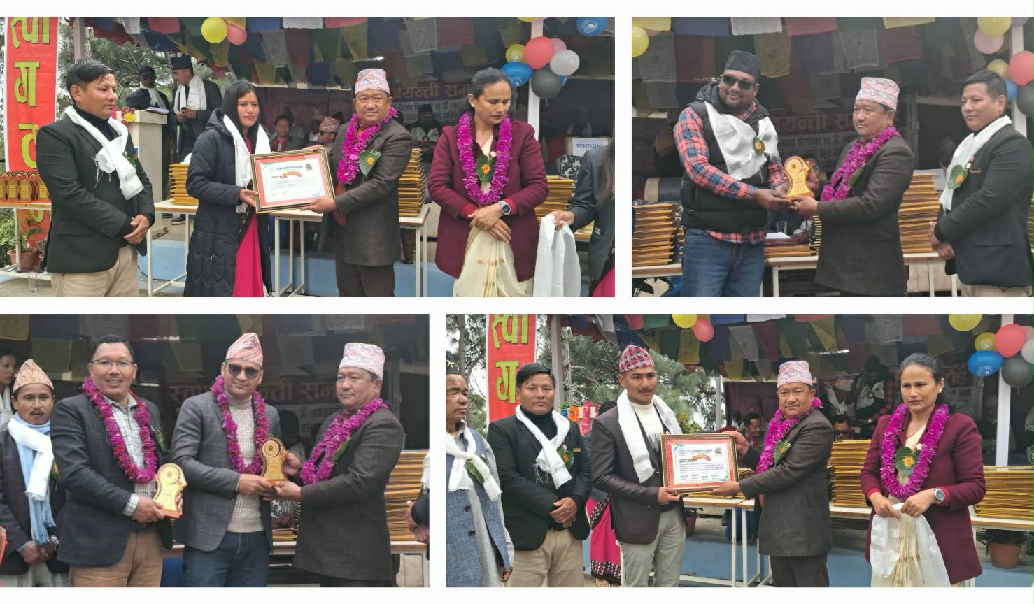 रामेछापको श्री बाल माविको स्वर्ण जयन्ती सम्पन्न