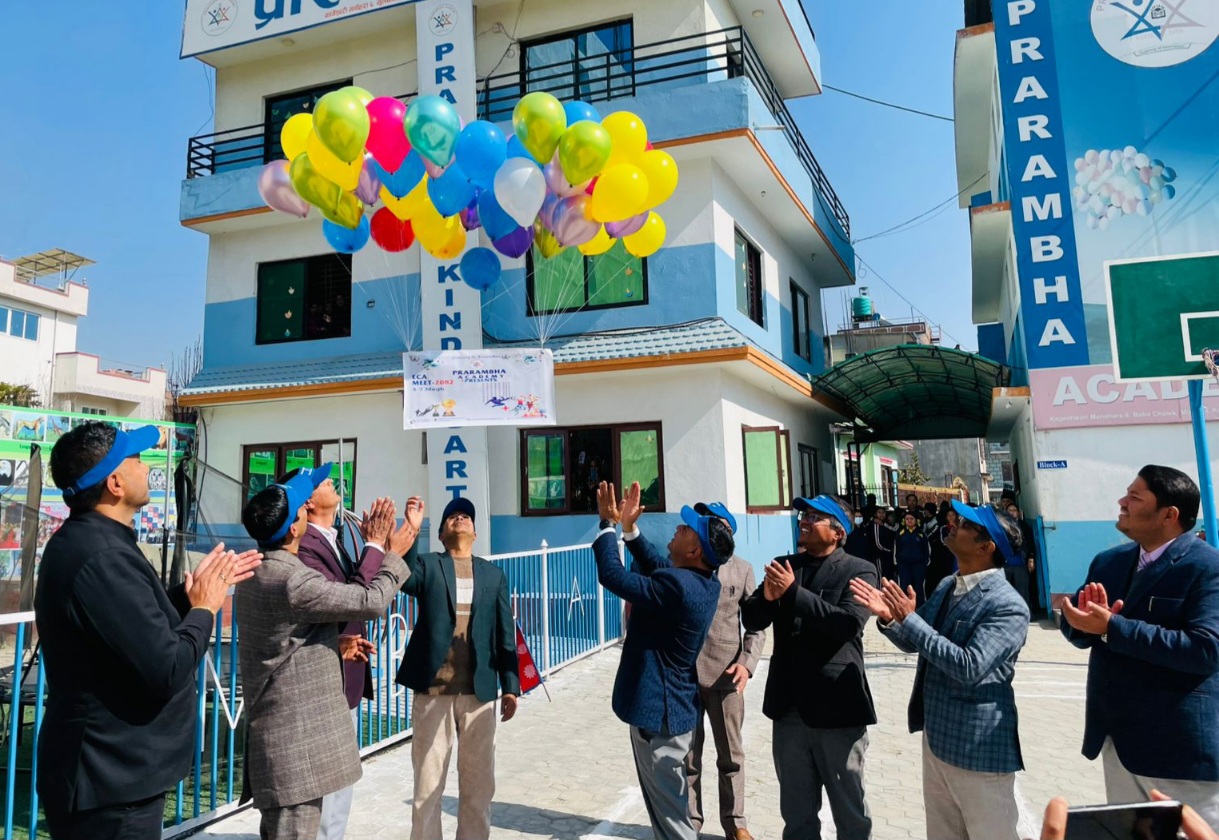 प्रारम्भ एकेडेमीमा ‘ई सि ए मिट २०८२’ को भव्य शुभारम्भ